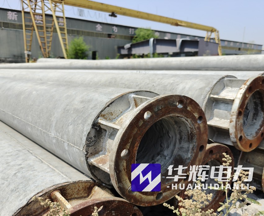 凌云18米水泥电线杆